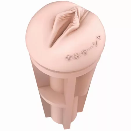 Fleshlight Fantasy Sasha Nakamoto – outer surface of the sleeve